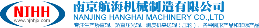 東莞模光模具科技有限公司